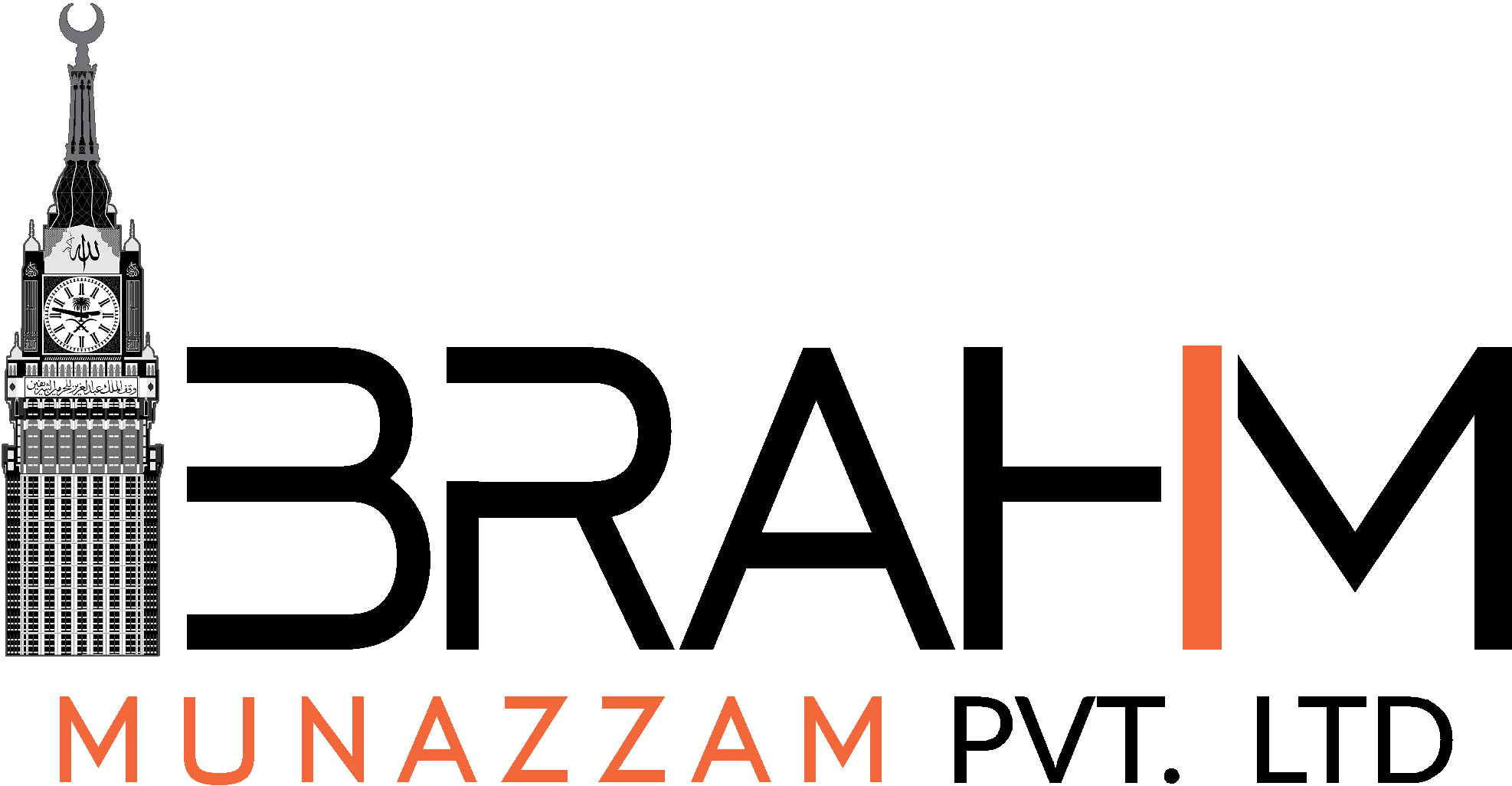 Ibrahim Munazzam